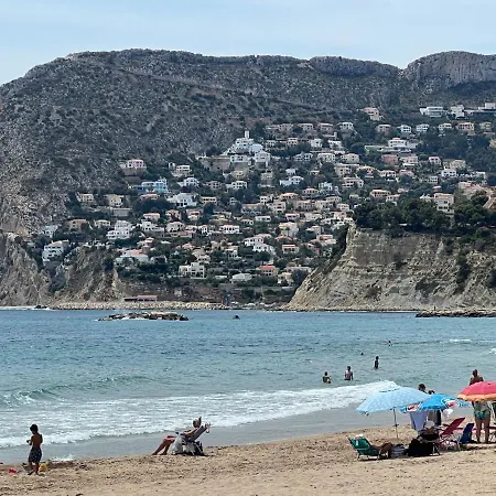Apartment Guest In Maryvilla Amazing View Calpe